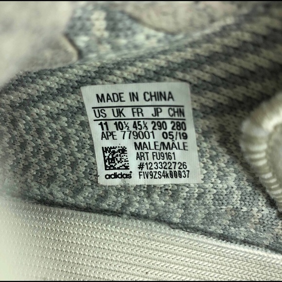 Yezzy Boost 350 V2 'Lundmark Non-Reflective' - Picture 2 of 6